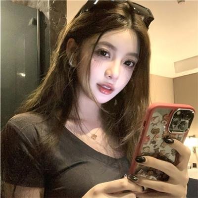 狂徒